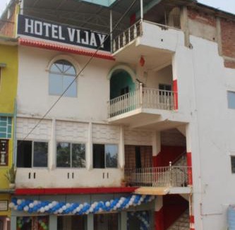 Rajgir Hotel | Hotel Vijay