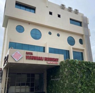 Solapur Hotel | Hotel Vishwaraj Residency