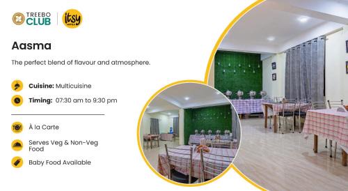 Darjeeling Hotel | Itsy Hotels Route 55
