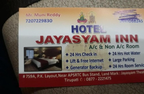 Tirupati Hotel | Jayasyam inn