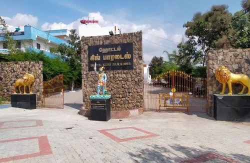 Srirangam Hotel | JB Residency By Rio Grande