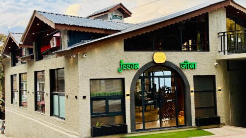 Dalhousie Hotel | Jeeva Premium Rooms