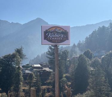 Shangarh House | Kabir's Chalet Shangarh