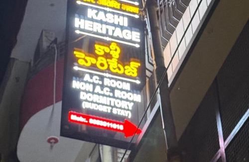 Varanasi Hotel | Kashi Heritage by Ishwar Atithi Bhawan Walking Distance to Kashi Vishwanath Mandir & Dashashwamedh Ghat