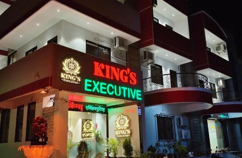 Tuljapur Hotel | Kings Executive and Restaurant