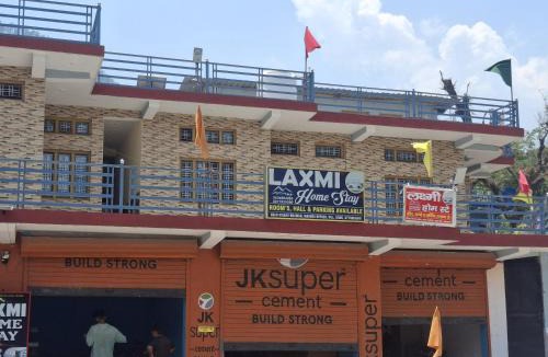 Uttarkashi House | Laxmi homestay