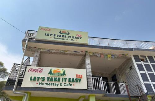 Gunehr House | Let's Take it Easy Bir Homestay
