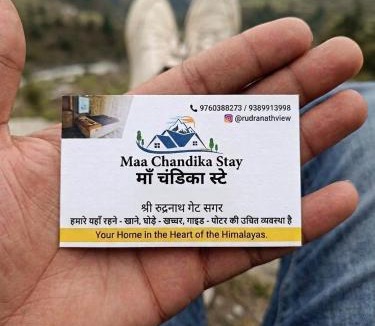 Chamoli House | Maa Chandika Rudranath Home Stay