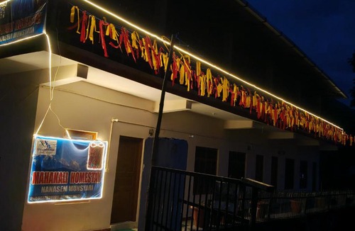 Munsyari House | Mahakali Homestay