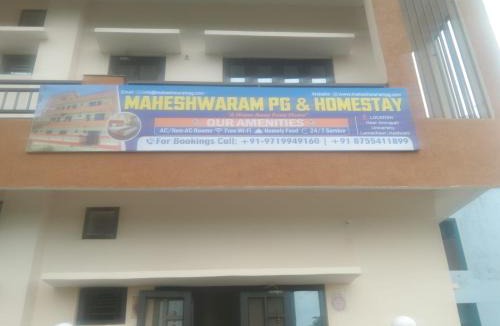Haldwani House | Maheshwaram PG& Homestay