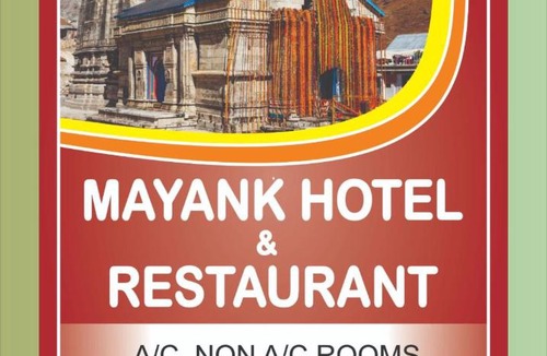 Ukhimath Hotel | Mayank hotel & Restaurant