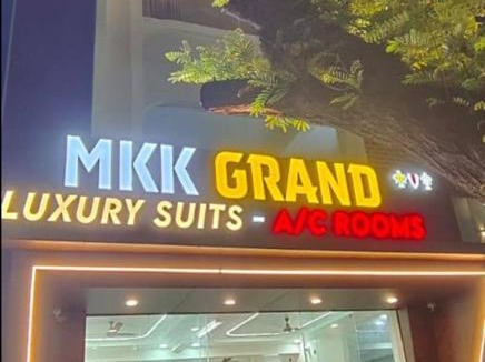 Tirupati Cabin | MKK Grand Luxury Suite & AC Rooms