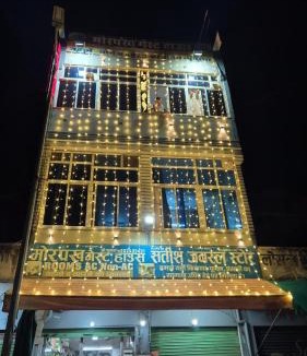 Shri Madhopur House | Morpankh guest house