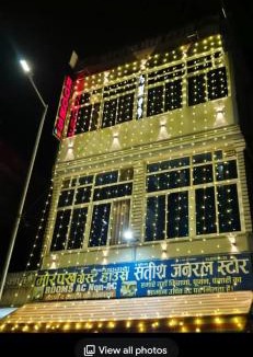 Shri Madhopur House | Morpankh guest house