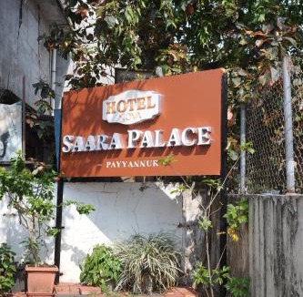 Payyanur Hotel | Nova Saara Palace