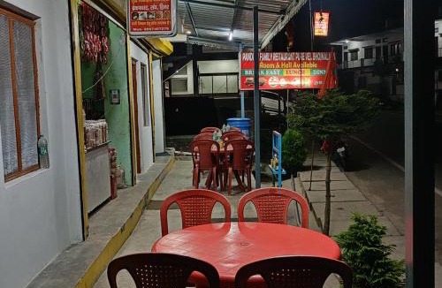 Dunda House | Pandit Ji Family Restaurant & Homestay