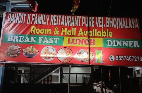 Dunda House | Pandit Ji Family Restaurant & Homestay