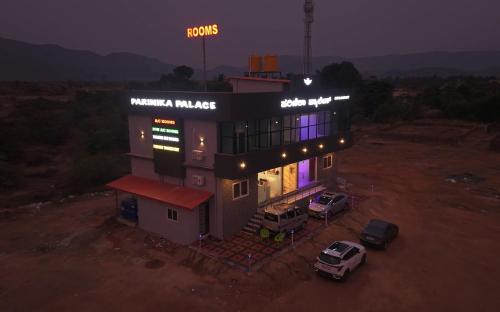 Murudeshwara Hotel | Parinika Palace