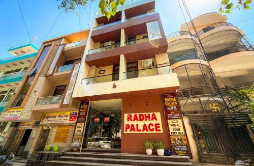 Vrindavan Hotel | Radha Palace