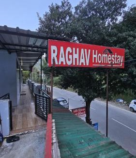 Karnaprayag House | Raghav homestay