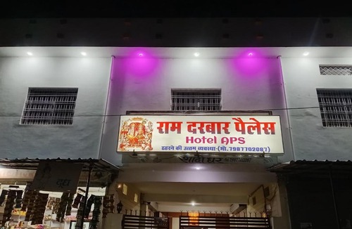 Bandhogarh Hotel | RAM DARBAR PALACe & APS HOTEL