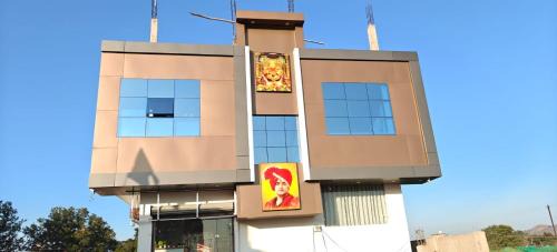 Chhatarpur Hotel | Ram Priya hotel