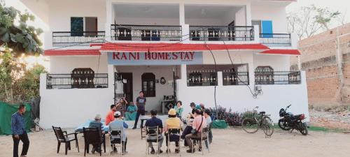 Khajuraho Hotel | Rani homestay রানী হোমস্টে