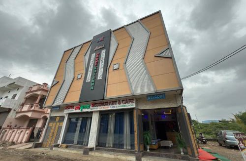 Udaipur District Apartment | Red Gram Hotel
