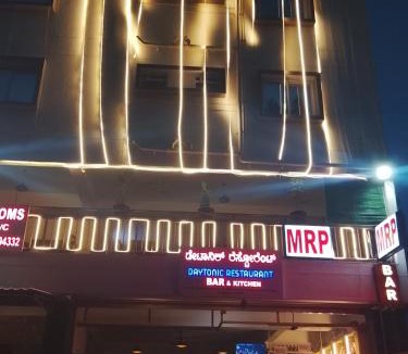Agara Hotel | royal rest inn rooms hotel