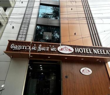 Musiri Hotel | S Hotel Neela