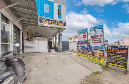 Guntur Hotel | Sapthami Luxury Rooms
