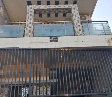 Anand House | Shanti Dham Retreat