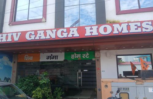 Haridwar House | Shiv Ganga Home Stay