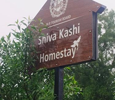 Kasrawad House | Shivakashi Homestay