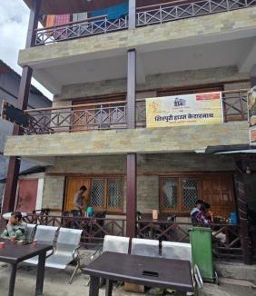 Kedarnath Hotel | Shivpuri House Kedarnath