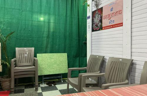 Ujjain Hotel | Shree DashbhujaNath Stays