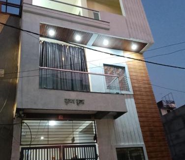 Ujjain Villa | Shree Krishna Kunj AC Villa 2 BHK