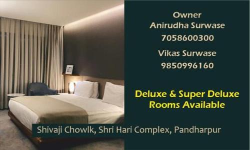 Pandharpur Cabin | Shree Krishnakunj Lodge