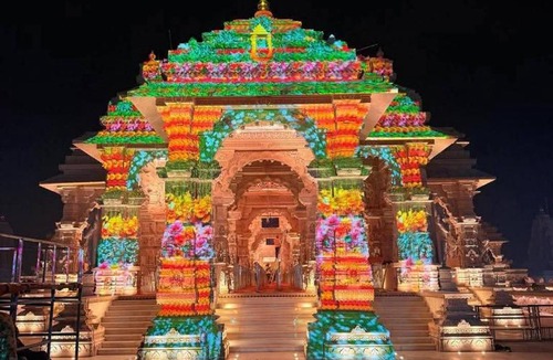 Ayodhya Hotel | Shri Hari Lodge