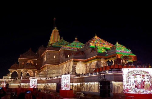 Ayodhya Hotel | Shri Hari Lodge