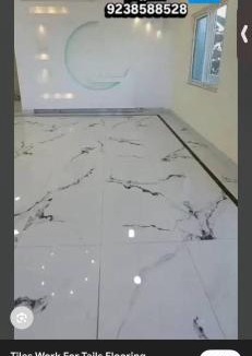 Barsana House | shri kishori ju guest house