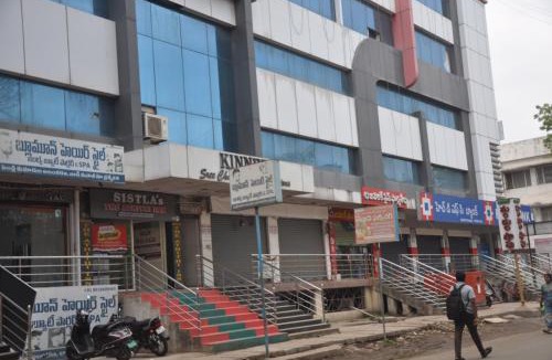 Tadpatri Hotel | Sistla's Athithi Inn