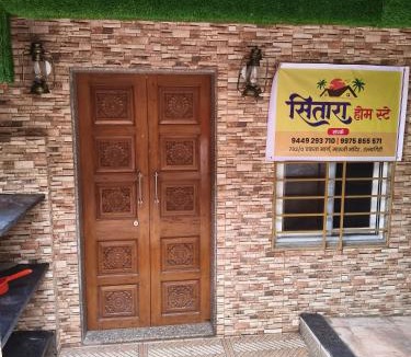 Ratnagiri Apartment | Sitara Homestay