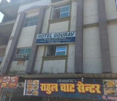 Shujalpur Hotel | SPOT ON Hotel