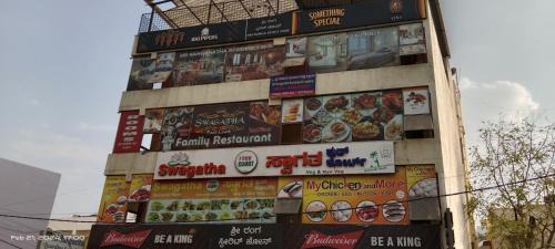 Bengaluru Hotel | SPOT ON Sree Ranganatha Boarding And Lodging 2