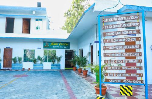 Yercaud Resort | SS Silver Oaks Resort