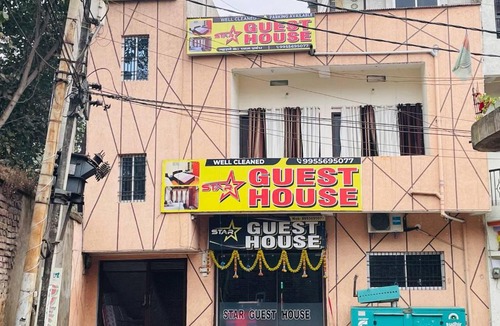 Hazaribagh House | STAR GUEST HOUSE