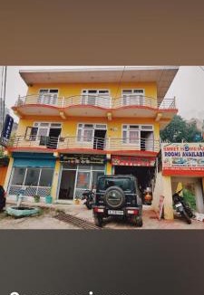 Karsog House | Suket homestay