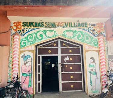 Pushkar House | Sukha's Sepna Village