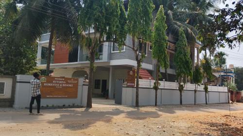 Padubidri House | Suvarna homestay and Resort Padubidri